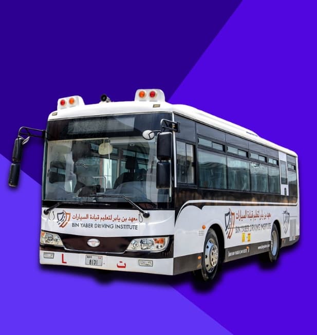 UAE Heavy Bus Driving License (Driving License Category 6)