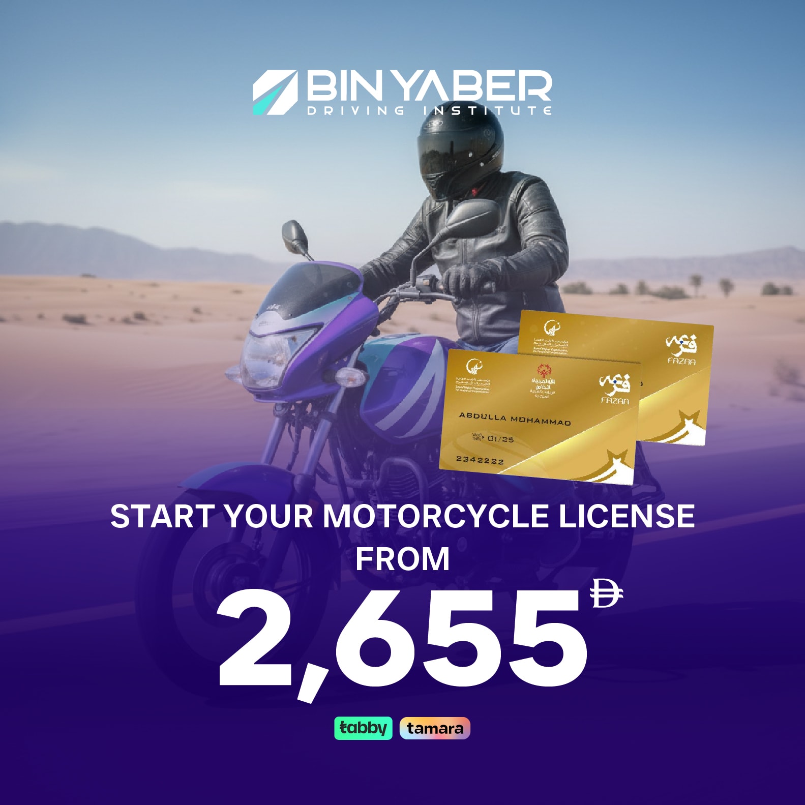 Bin Yaber driving licence offer eligibility