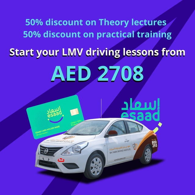 Test Drive Offer Driving School Offers in Dubai, UAE | Driving Licence Offers | Bin Yaber