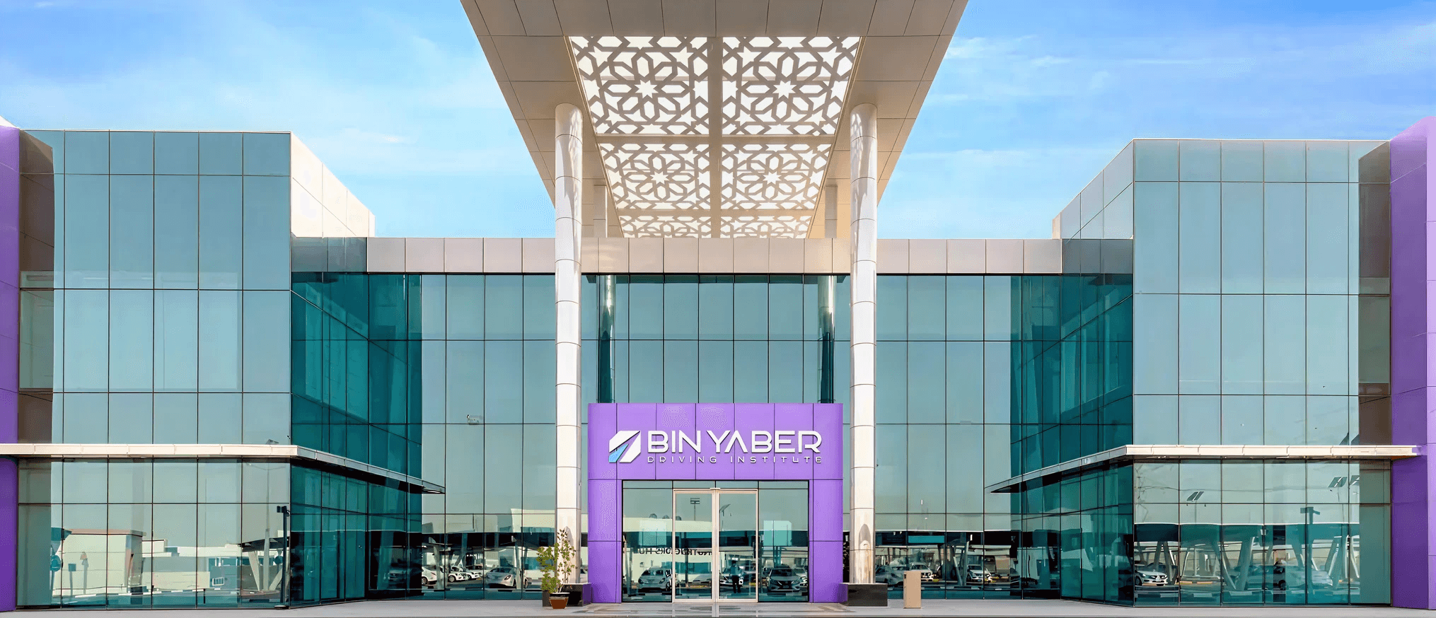 Institute Image